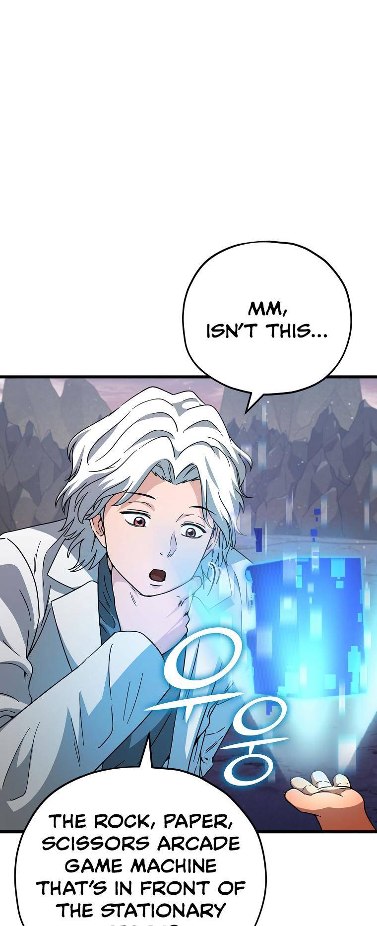 Page 72 of Chapter 122