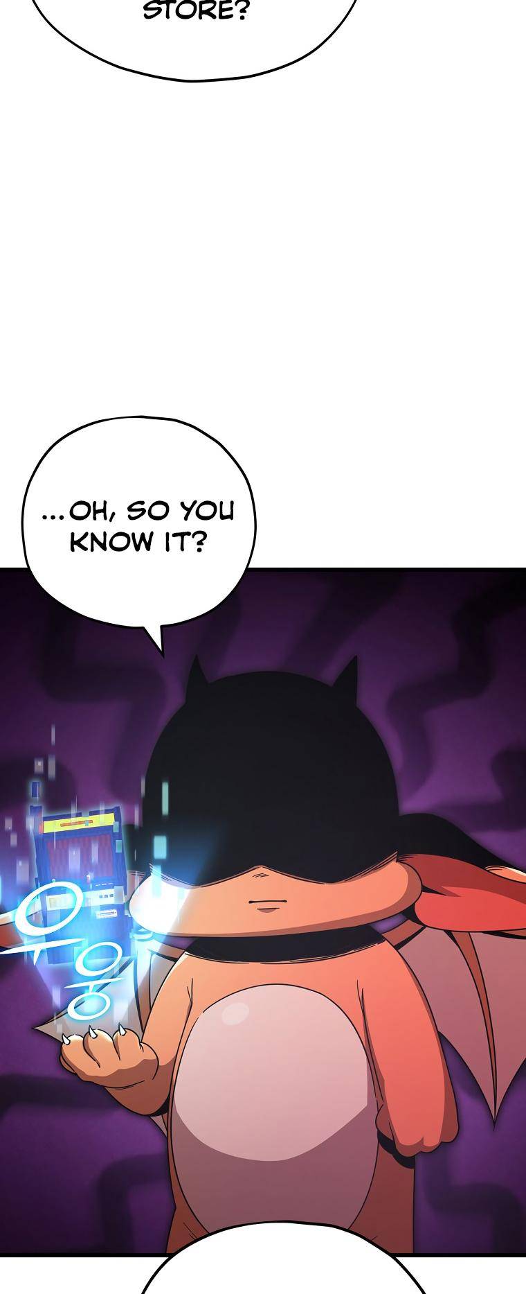 Page 73 of Chapter 122