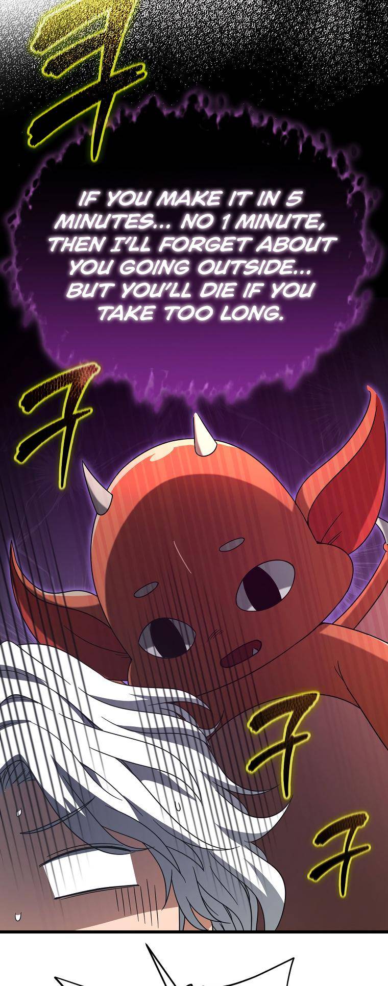 Page 77 of Chapter 122