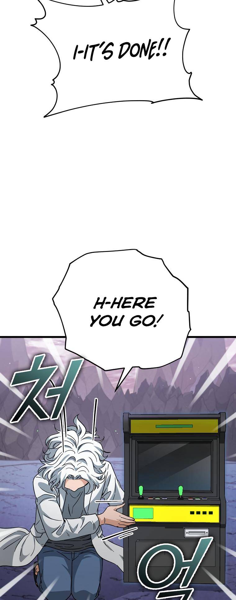 Page 78 of Chapter 122