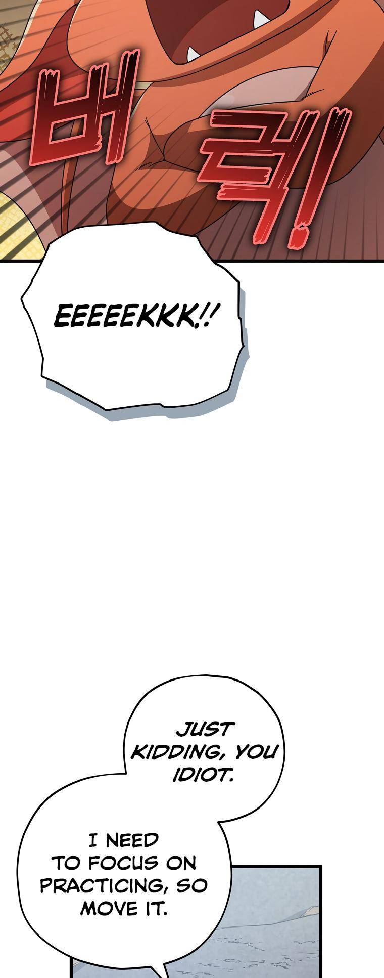 Page 80 of Chapter 122
