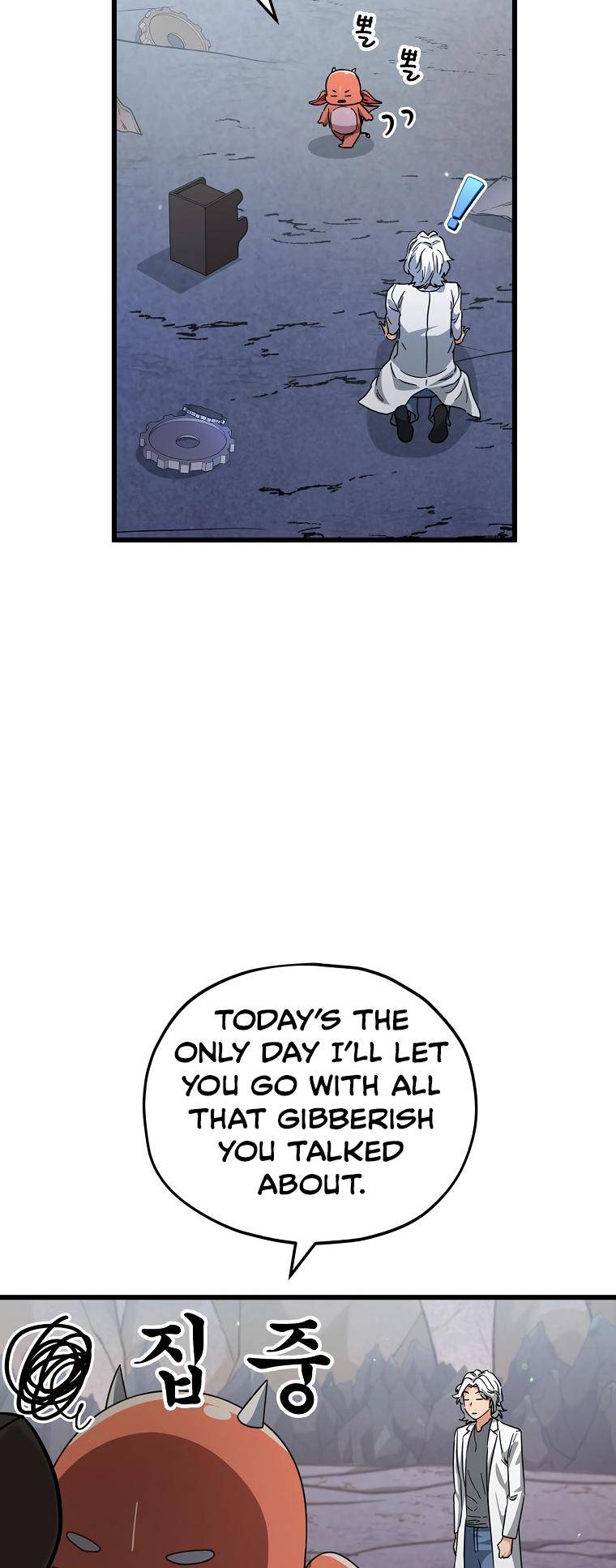 Page 81 of Chapter 122