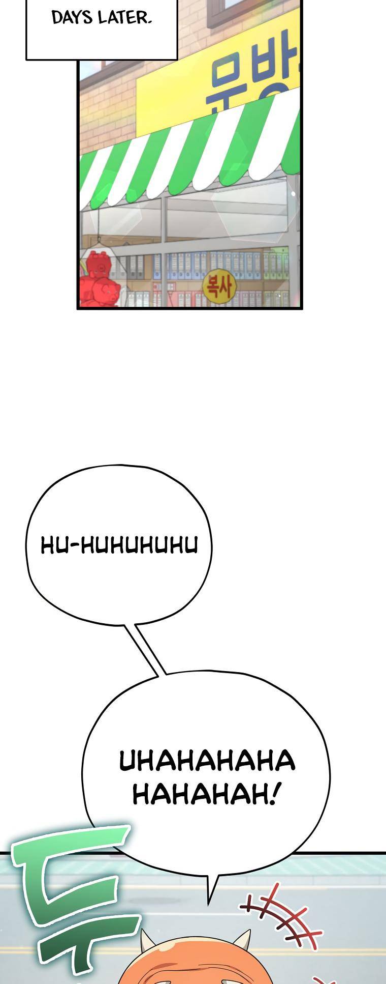 Page 87 of Chapter 122