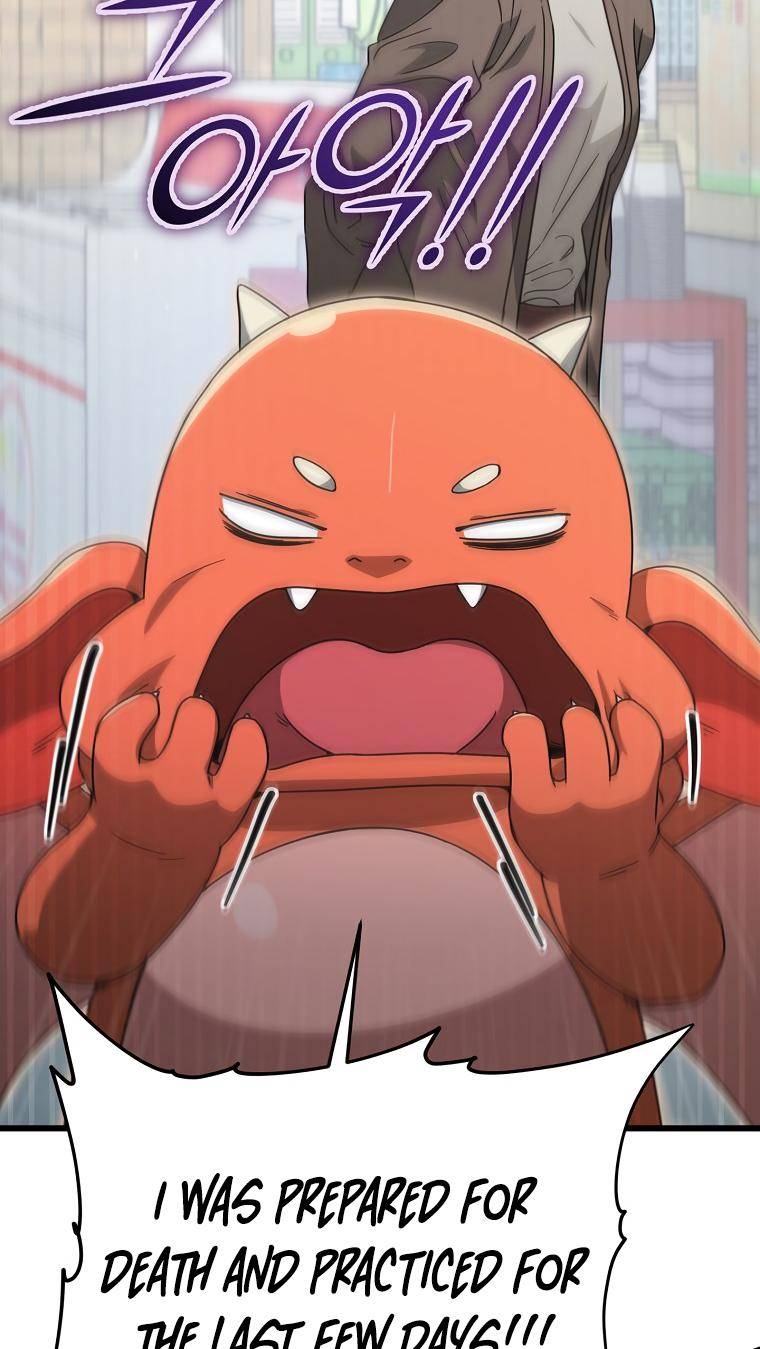 Page 94 of Chapter 122