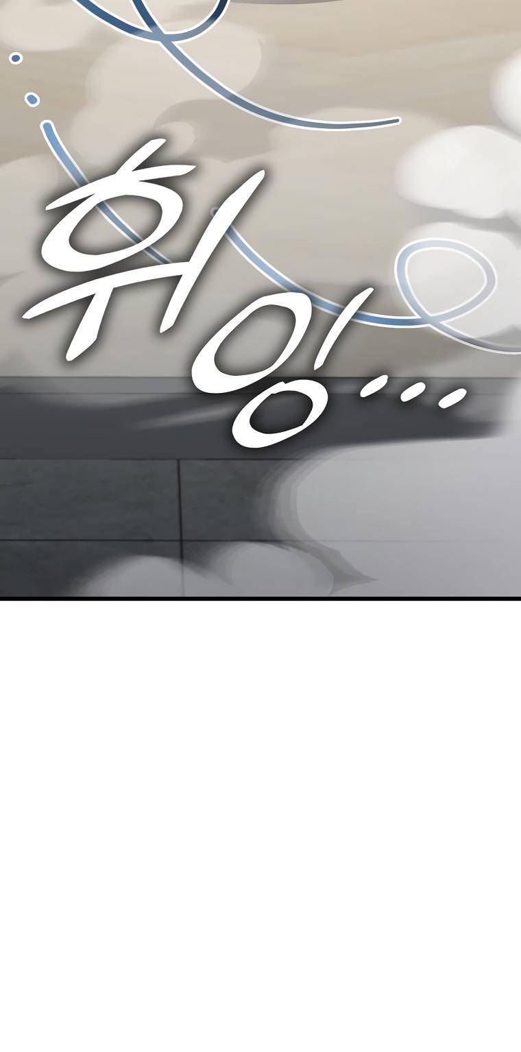 Page 9 of Chapter 123