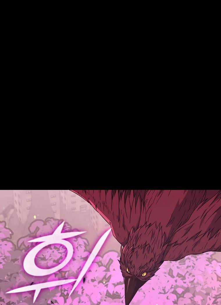 Page 102 of Chapter 123