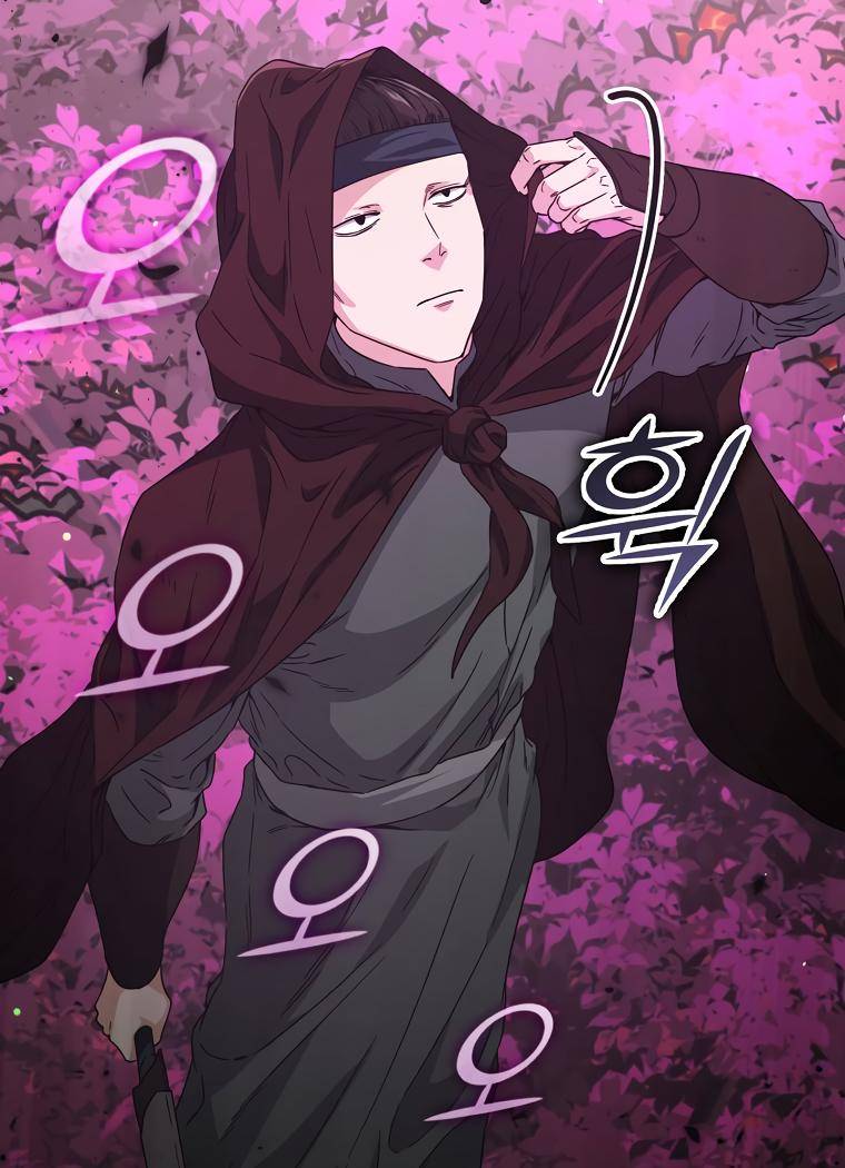 Page 103 of Chapter 123