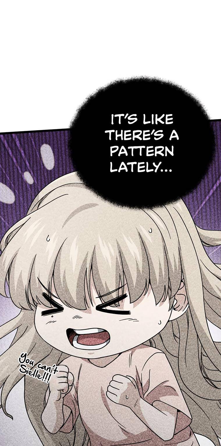 Page 12 of Chapter 123