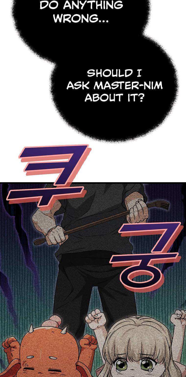 Page 14 of Chapter 123