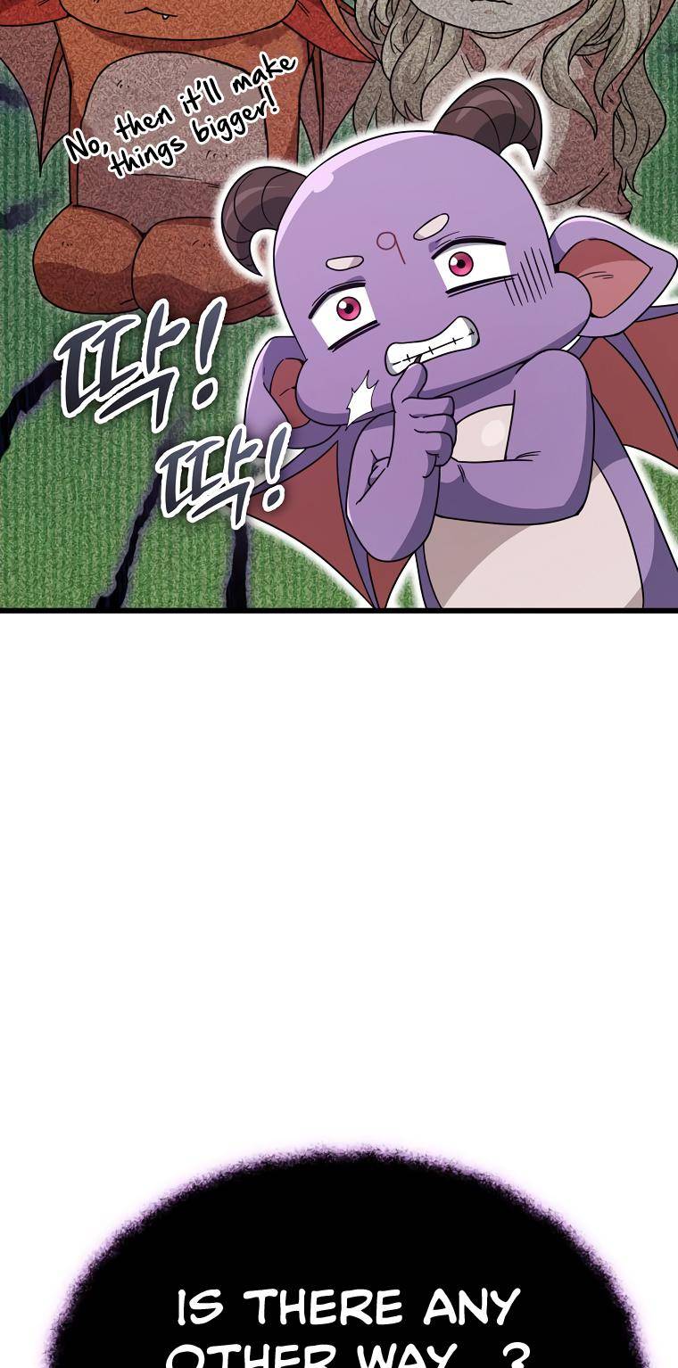 Page 15 of Chapter 123
