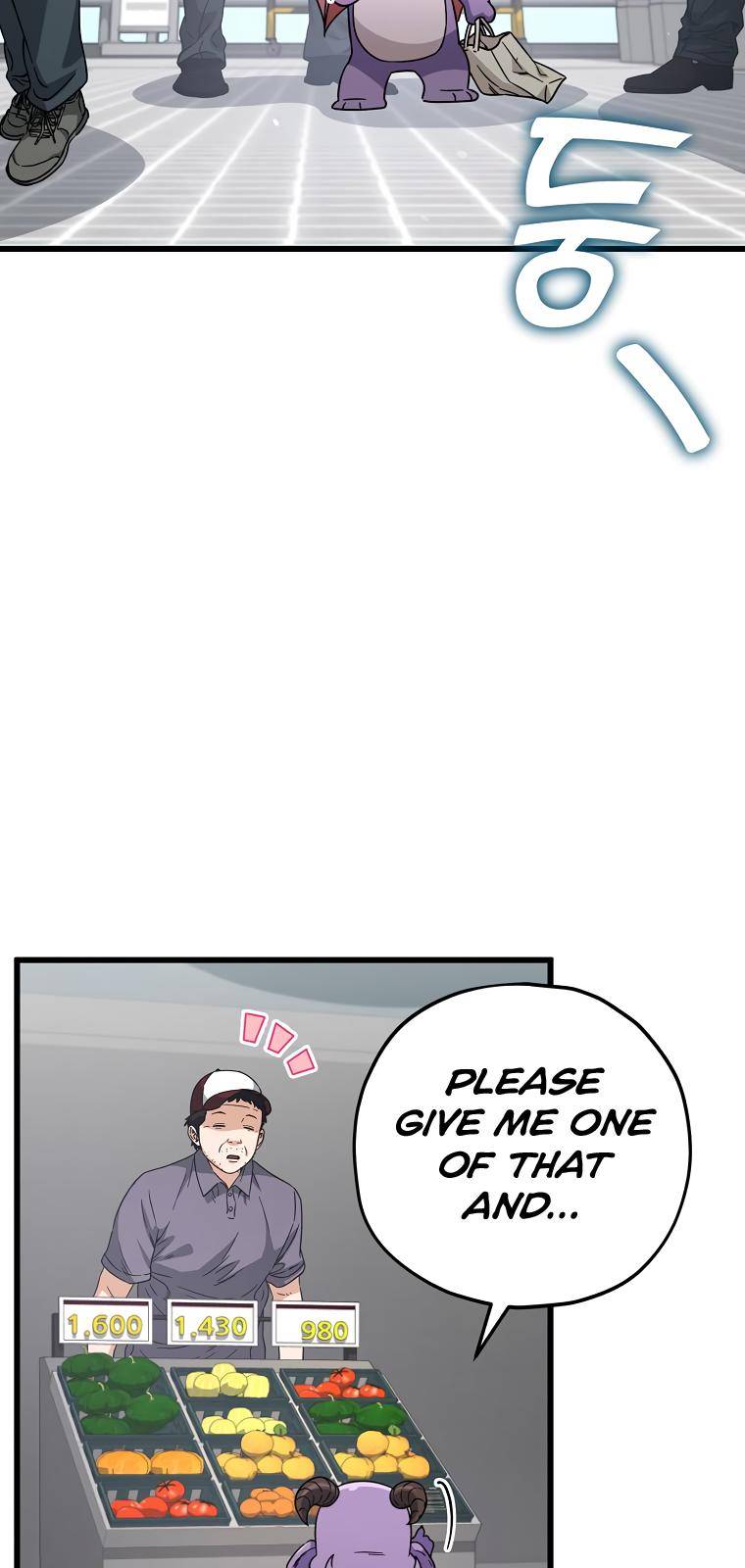 Page 23 of Chapter 123