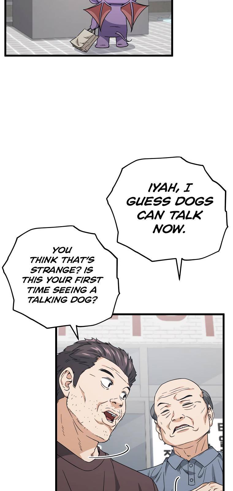 Page 24 of Chapter 123