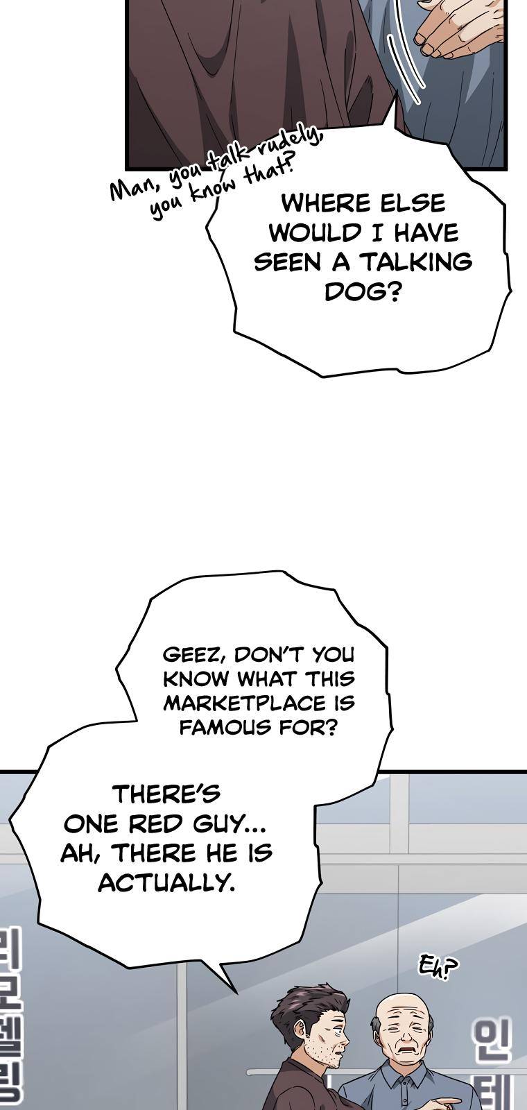 Page 25 of Chapter 123