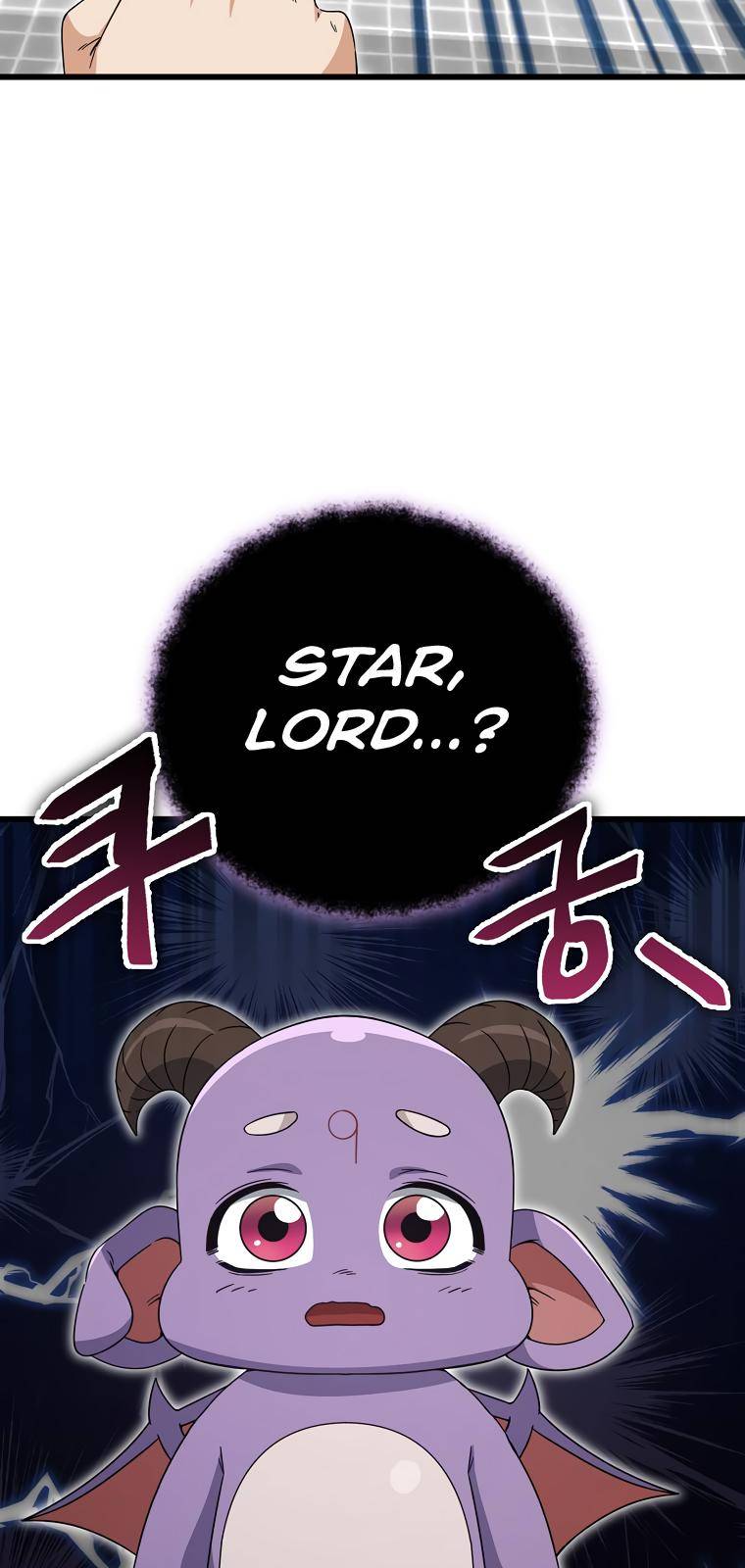 Page 28 of Chapter 123