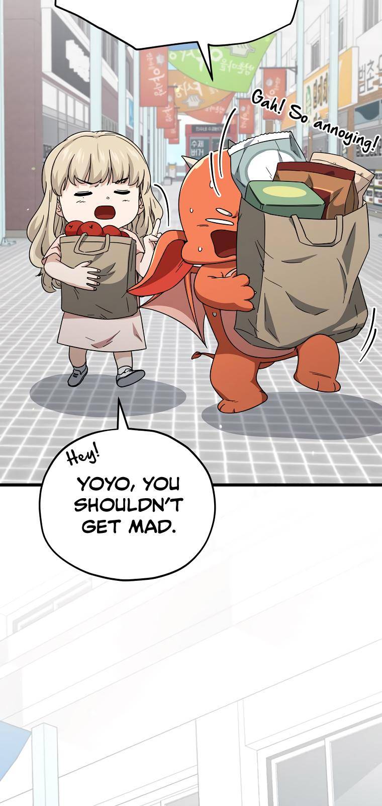 Page 30 of Chapter 123