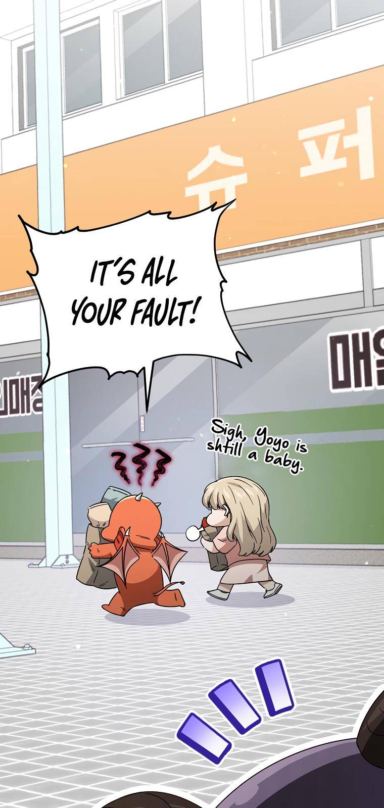 Page 31 of Chapter 123