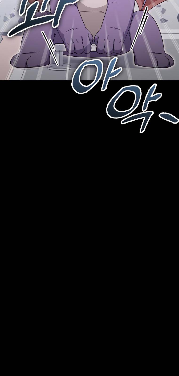 Page 48 of Chapter 123