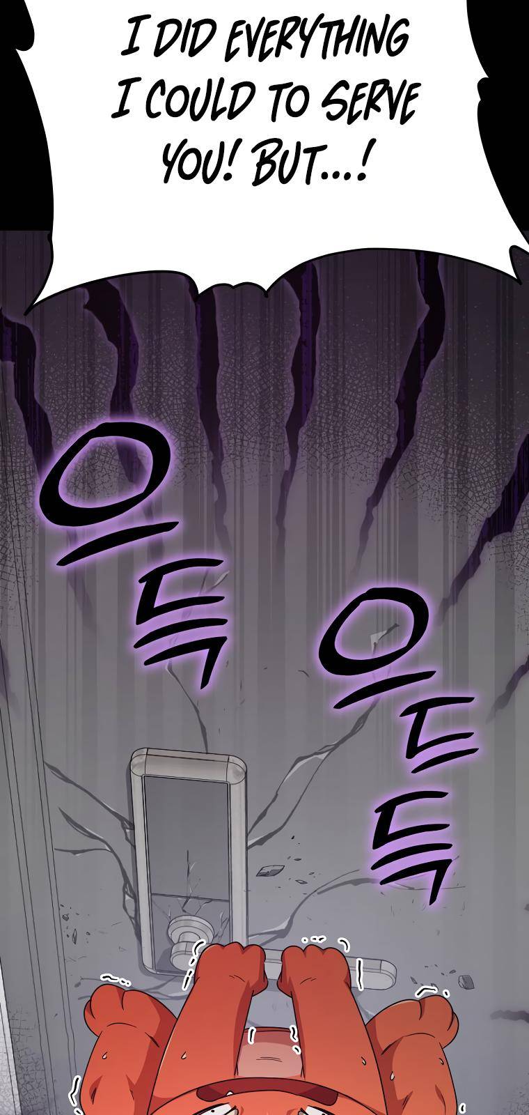 Page 55 of Chapter 123