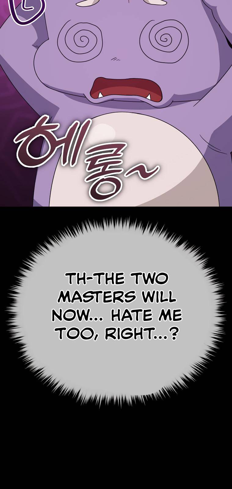 Page 62 of Chapter 123
