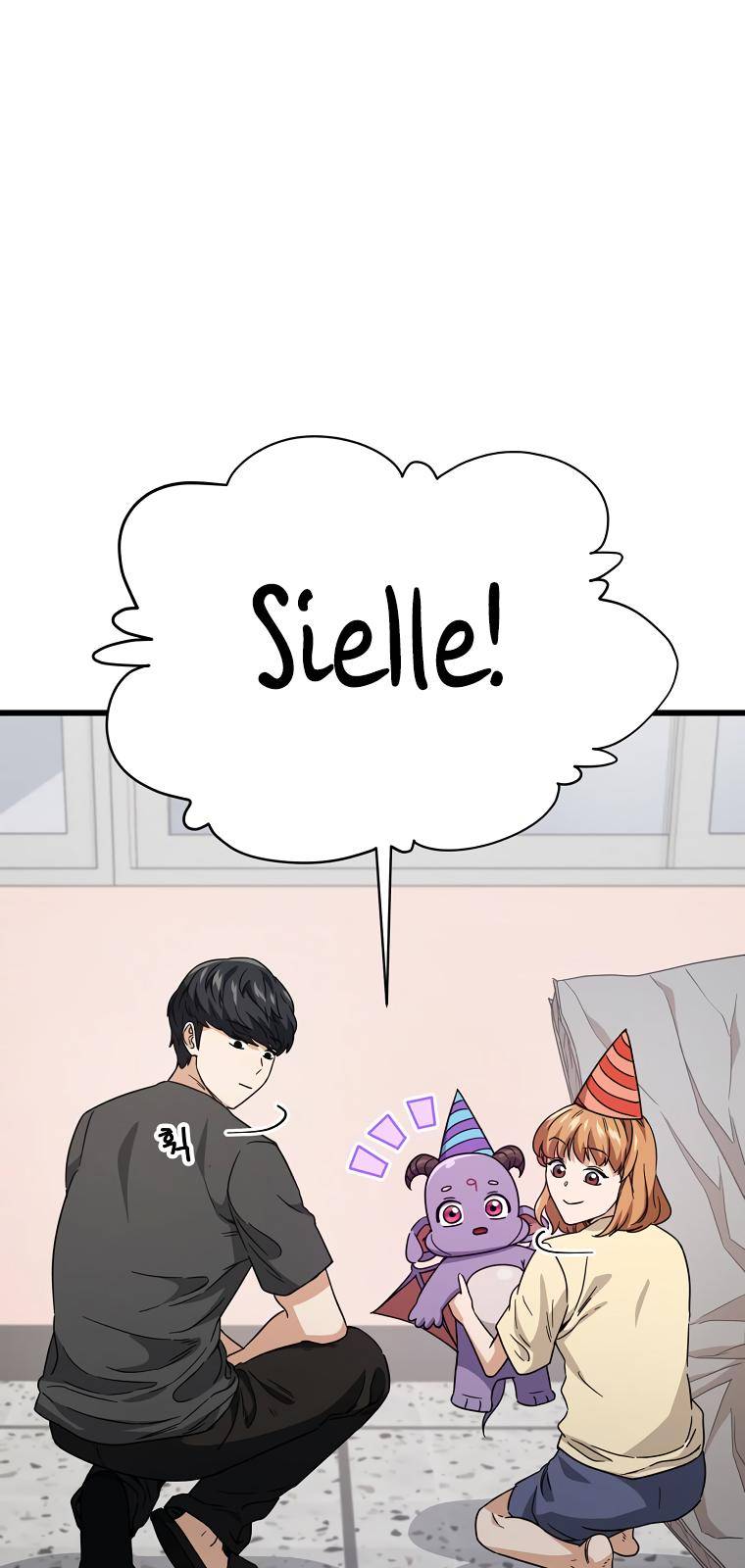 Page 75 of Chapter 123