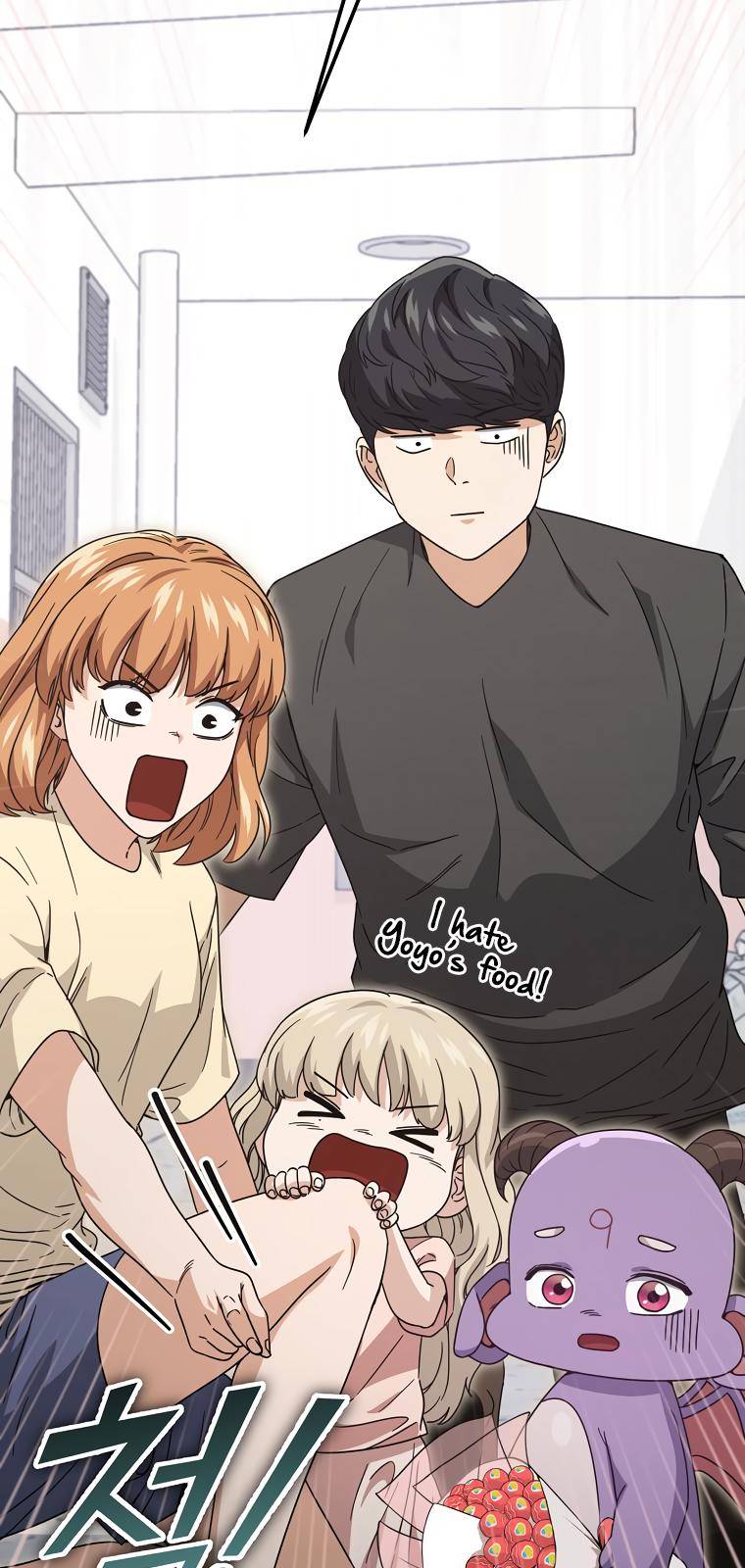 Page 84 of Chapter 123