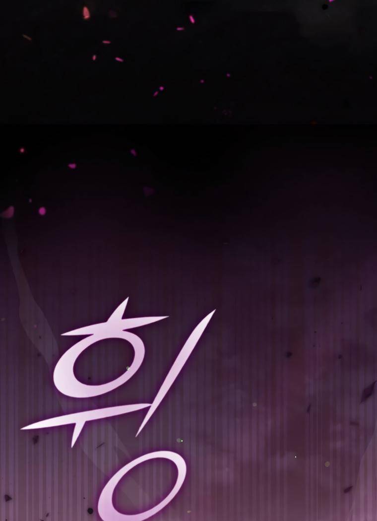 Page 94 of Chapter 123