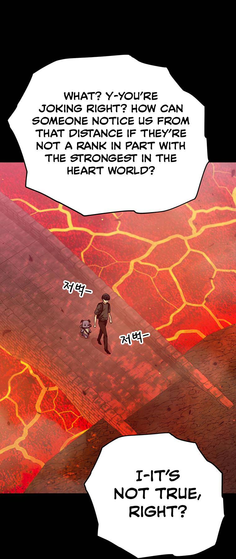 Page 16 of Chapter 124