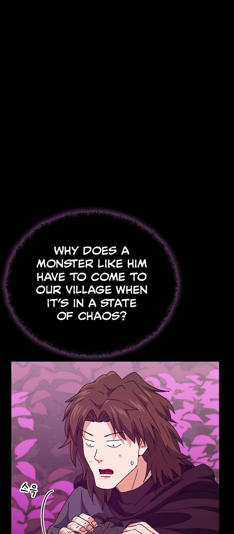 Page 17 of Chapter 124