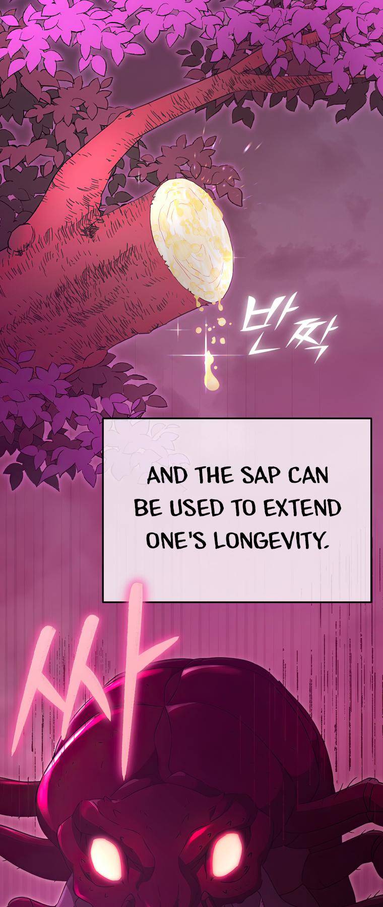 Page 32 of Chapter 124