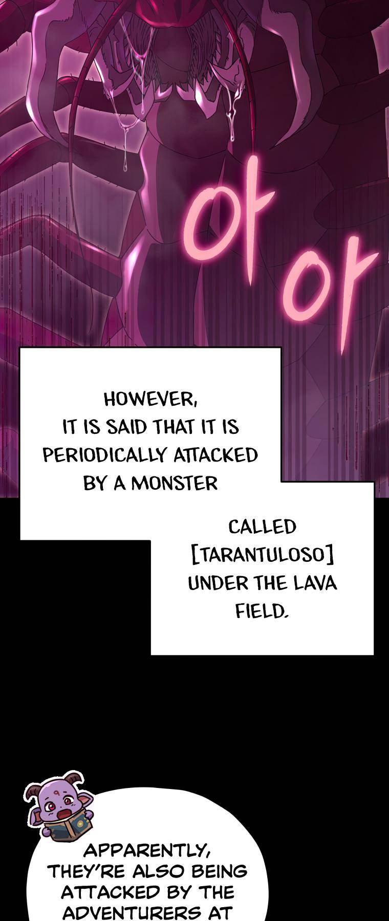 Page 33 of Chapter 124