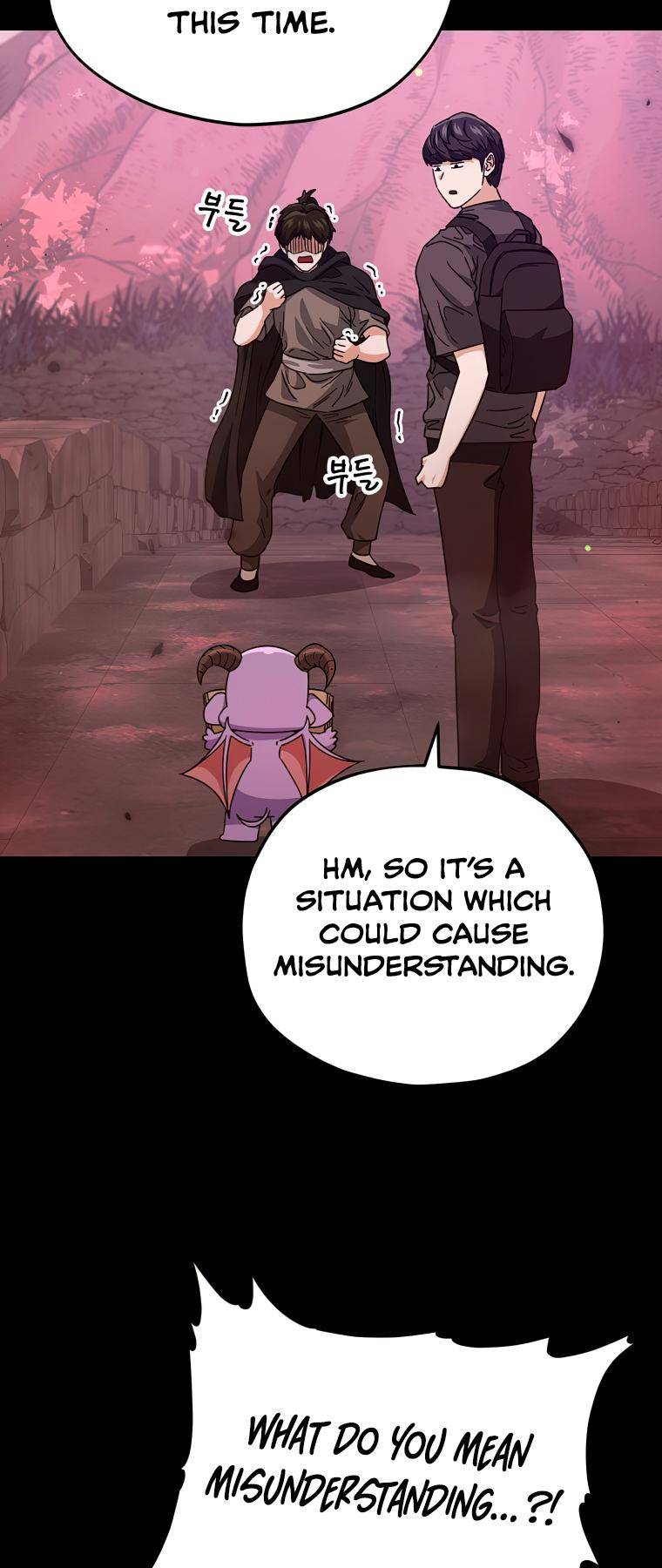 Page 34 of Chapter 124
