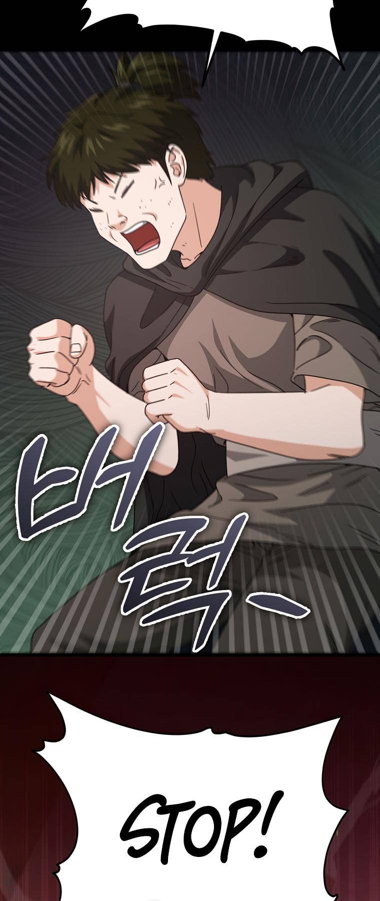 Page 35 of Chapter 124