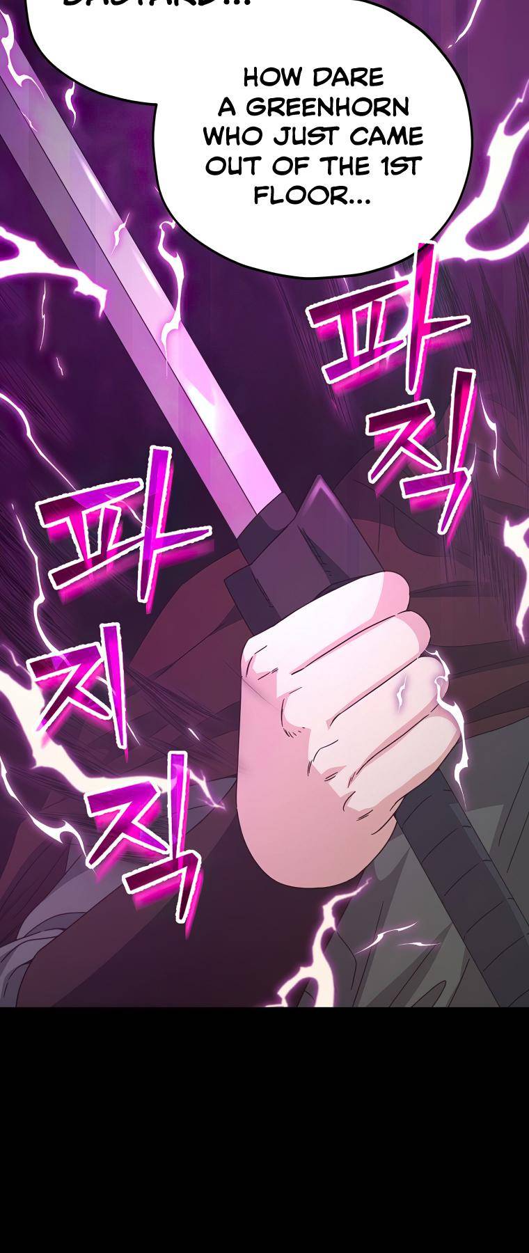 Page 43 of Chapter 124