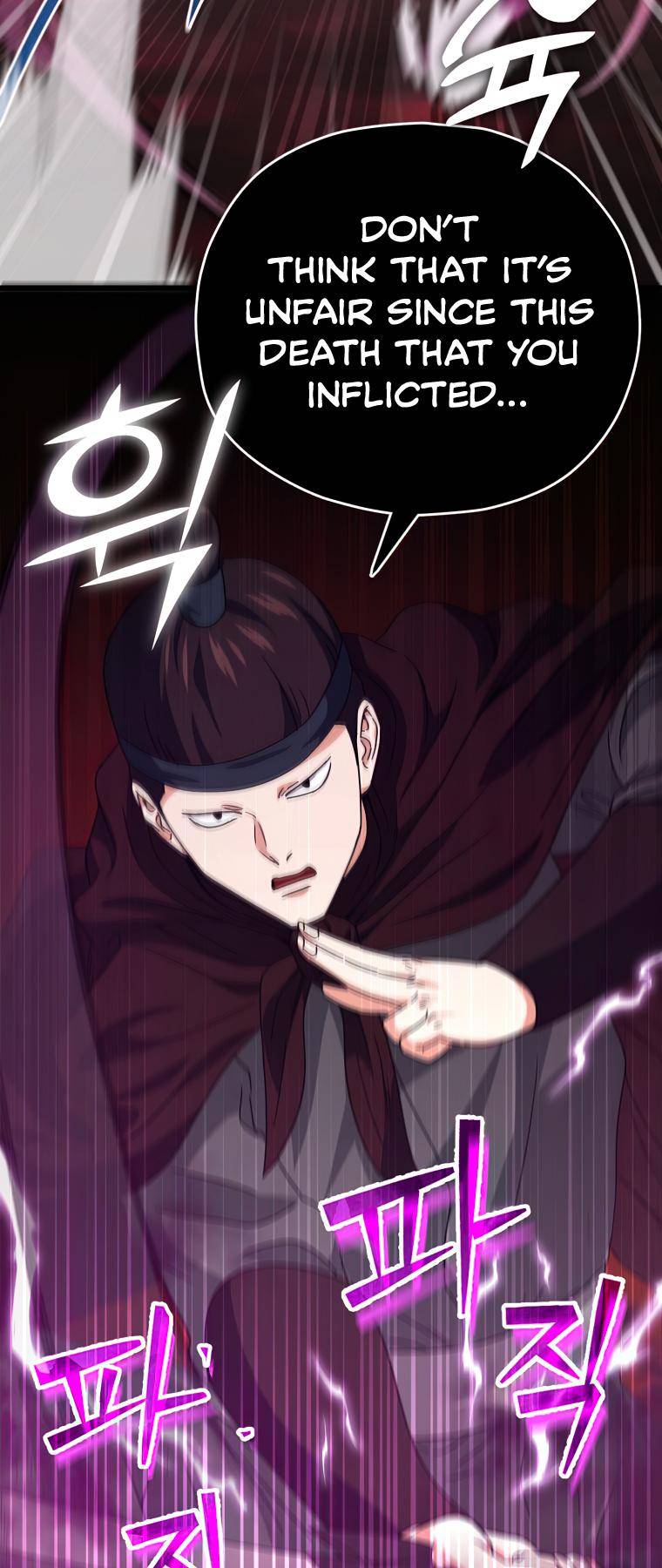 Page 45 of Chapter 124