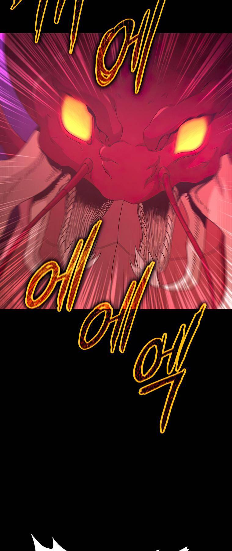 Page 53 of Chapter 124