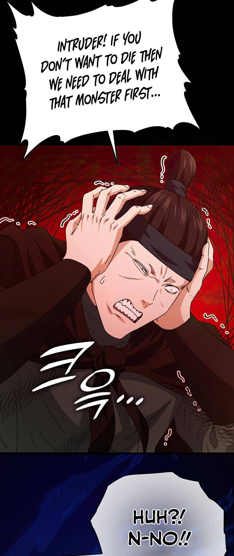 Page 55 of Chapter 124