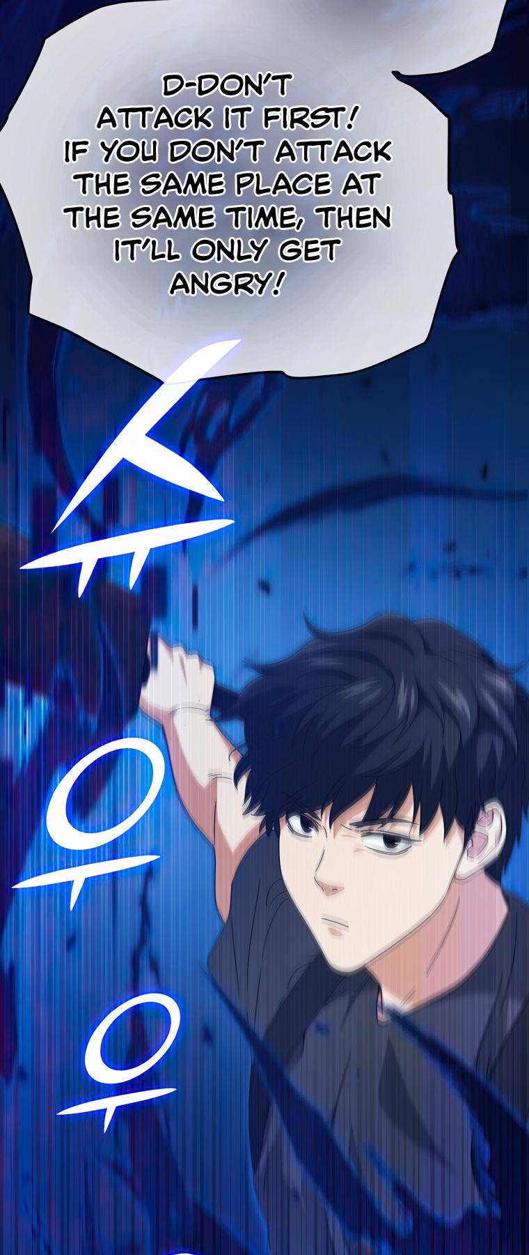 Page 56 of Chapter 124