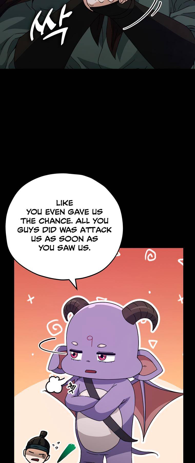 Page 66 of Chapter 124