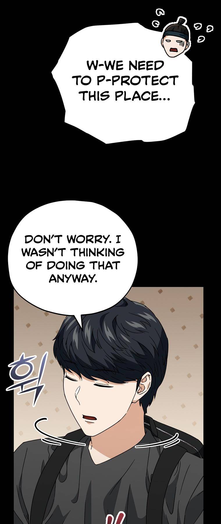 Page 73 of Chapter 124