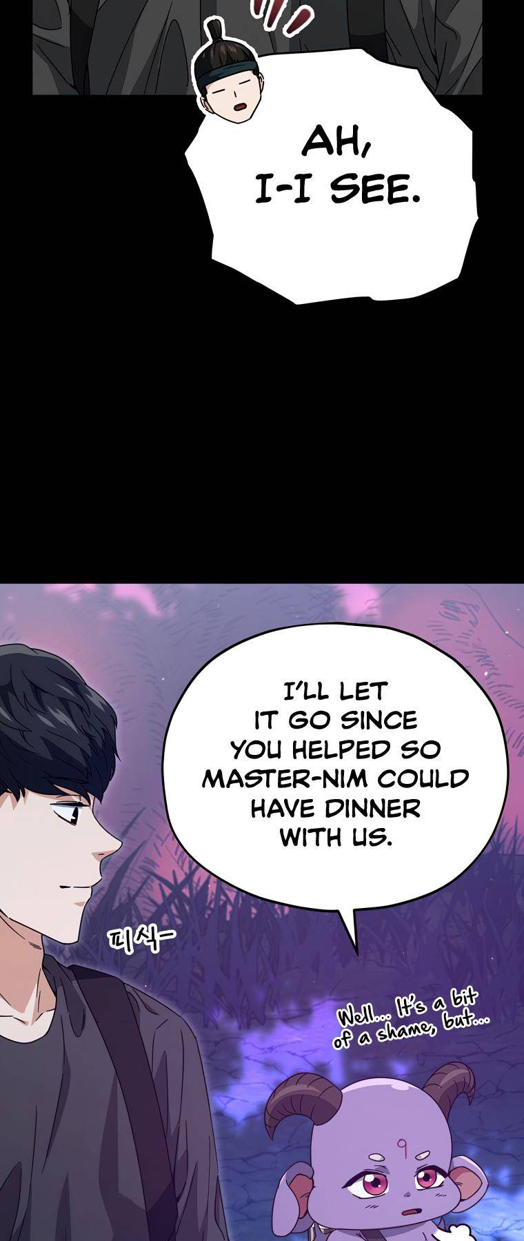 Page 74 of Chapter 124