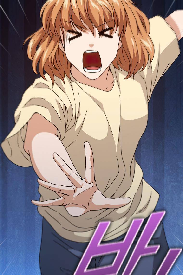 Page 82 of Chapter 124