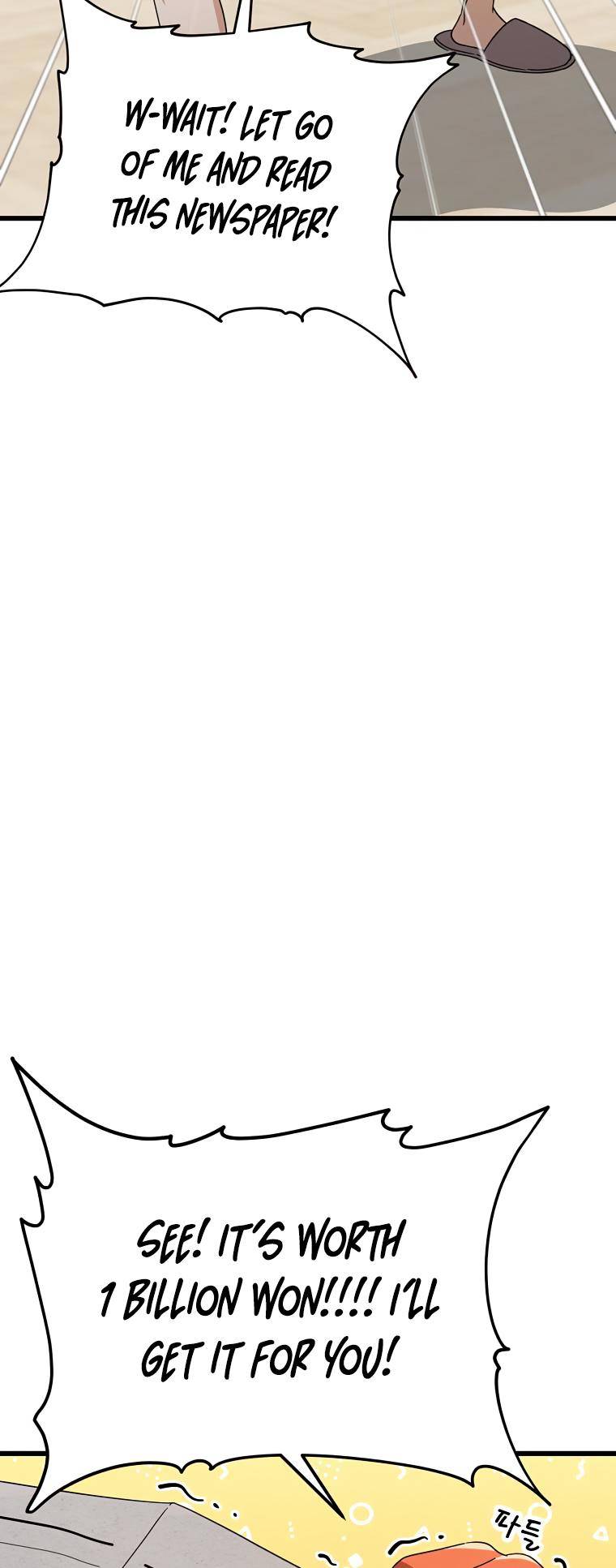 Page 5 of Chapter 125
