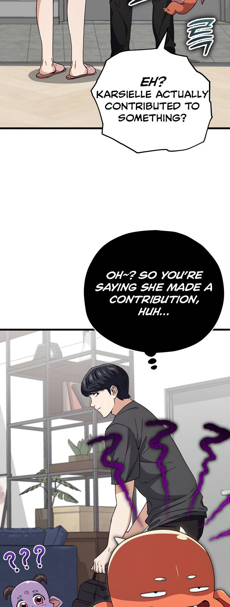 Page 17 of Chapter 125