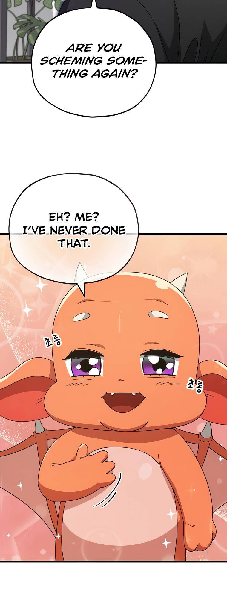 Page 19 of Chapter 125