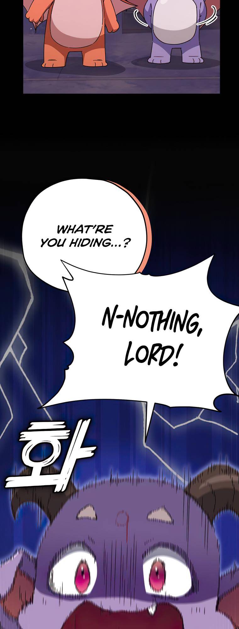 Page 27 of Chapter 125
