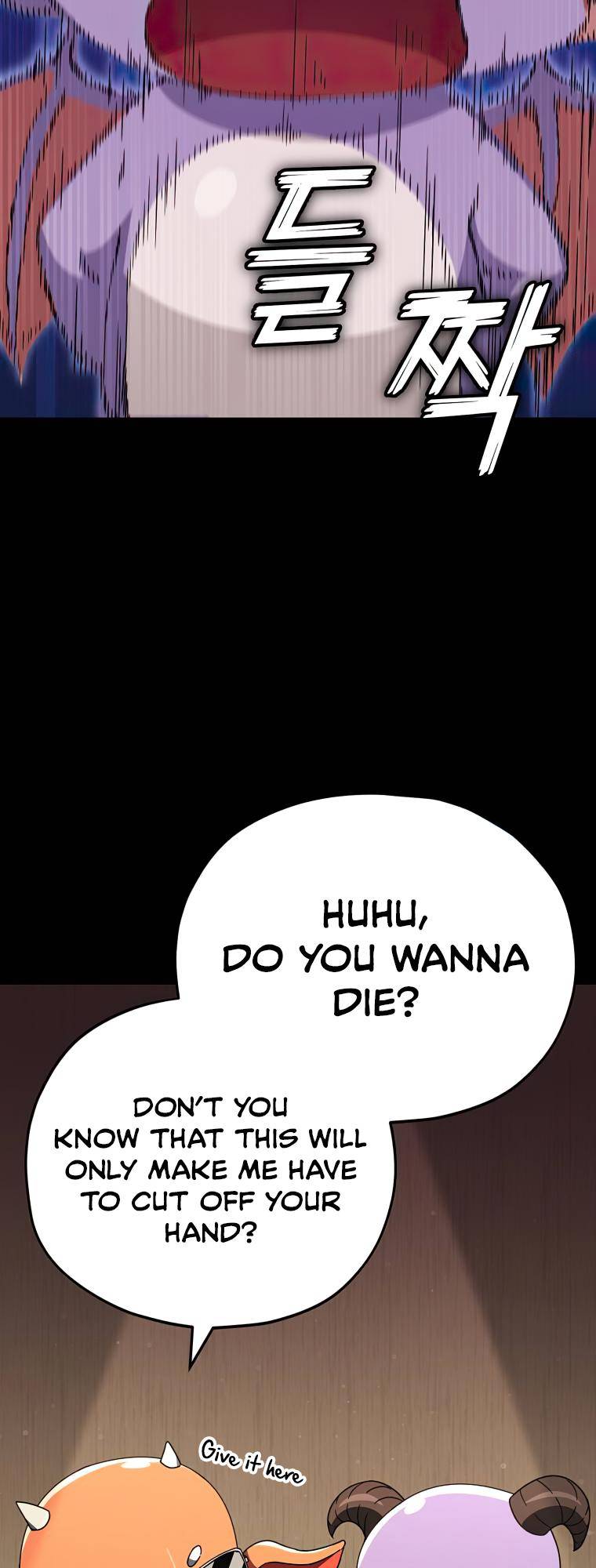 Page 28 of Chapter 125