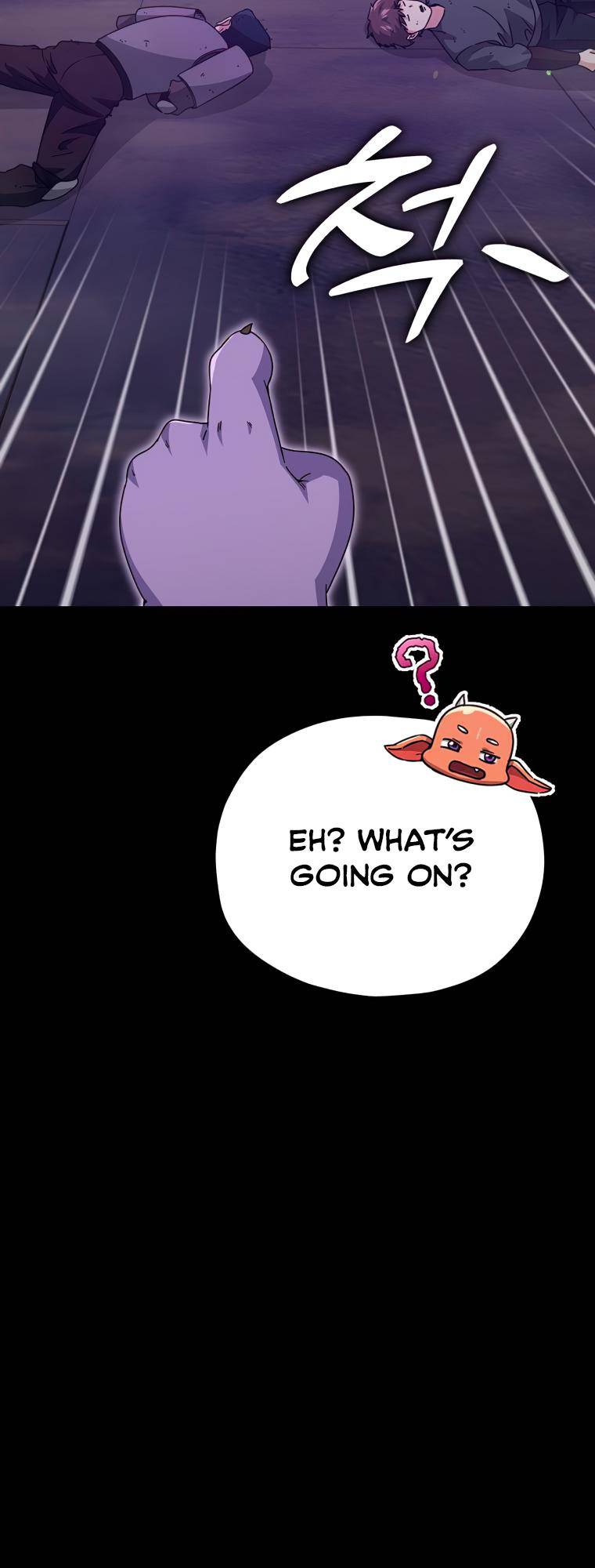 Page 31 of Chapter 125