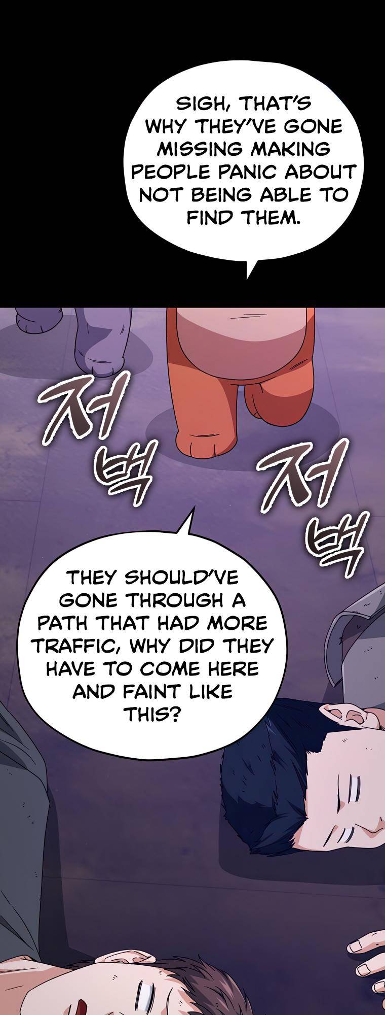 Page 32 of Chapter 125