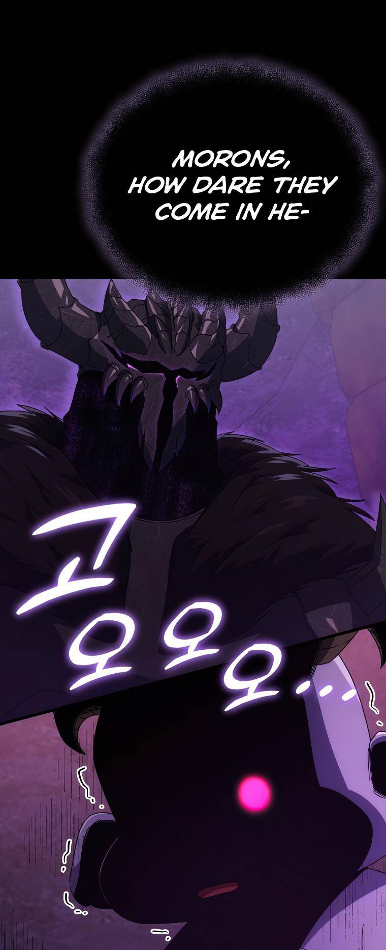 Page 47 of Chapter 125