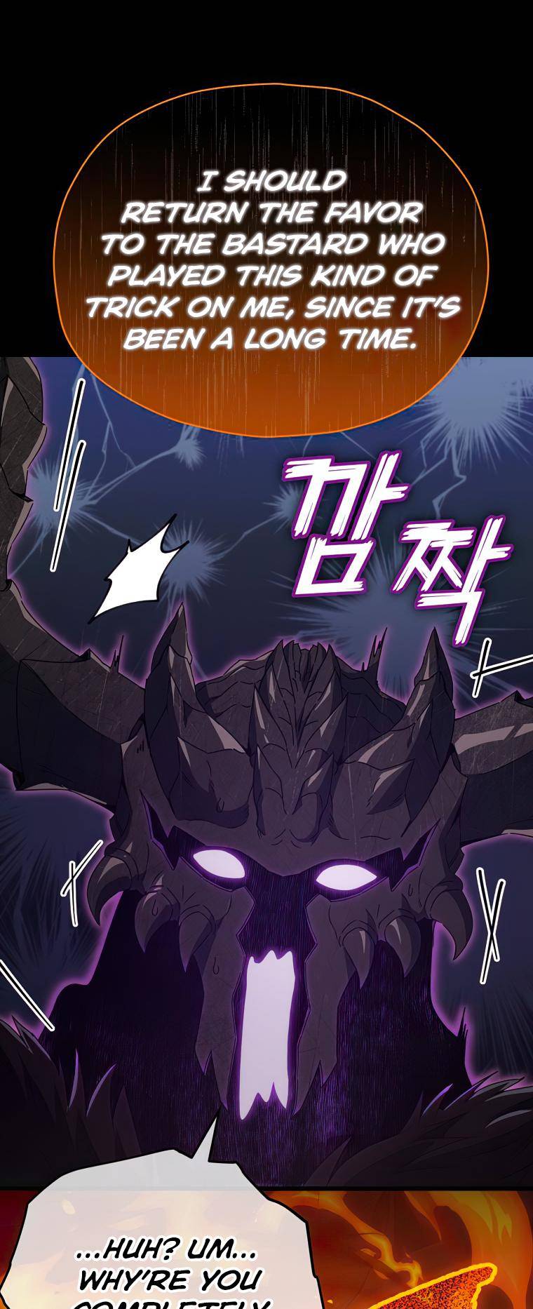 Page 51 of Chapter 125